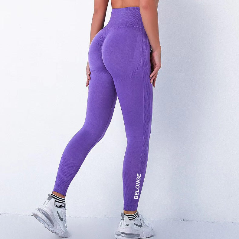 Adapt Scrunch Bum Tights