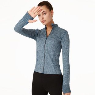 Training Jacket